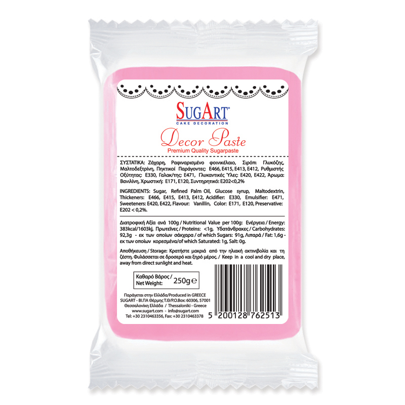 Ζαχαρόπαστα ροζ 1 κιλό Sugart