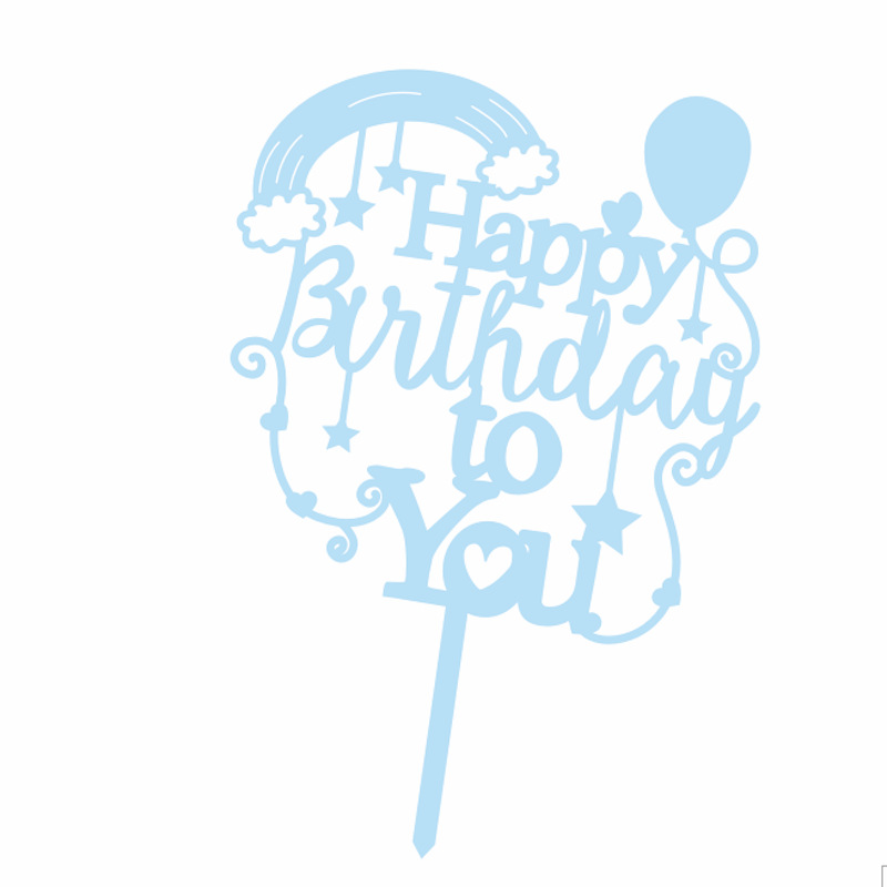Topper happy birthday to you - ουράνιο τόξο - μπαλόνι γαλάζιο 15cm