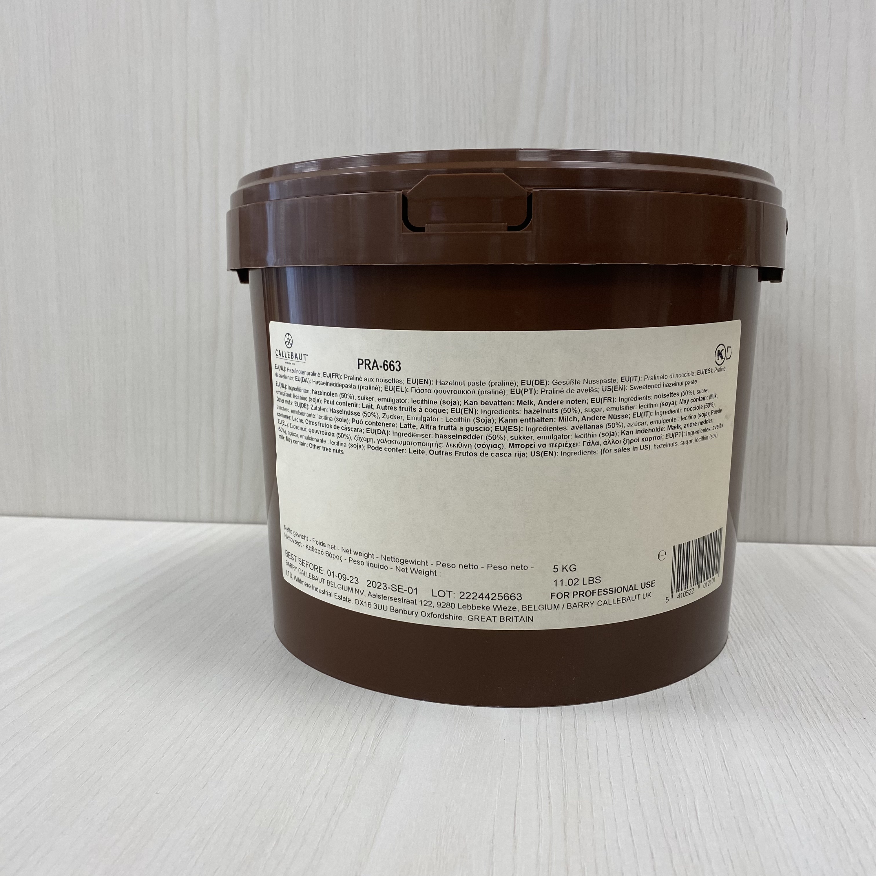 Πραλίνα φουντουκιού 50% 5 κιλά Callebaut (τιμή κιλού)