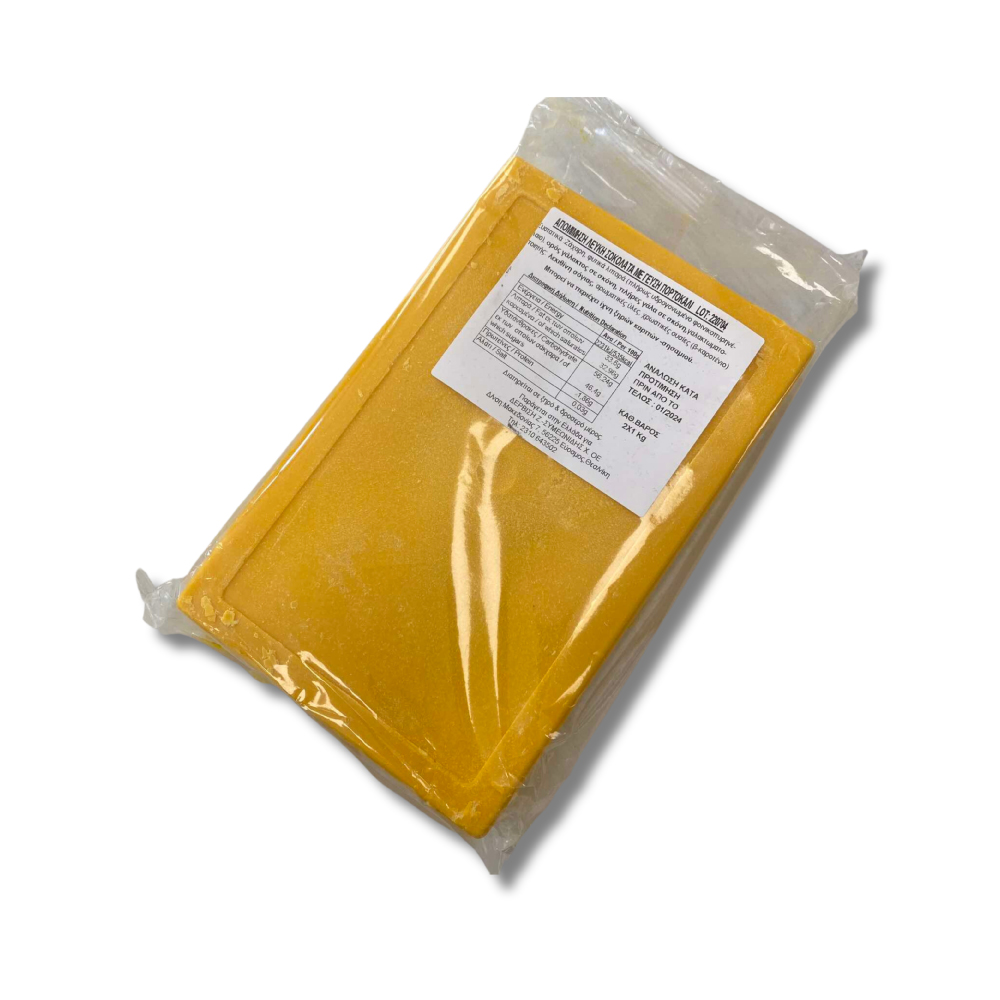 Απομίμηση σοκολάτας πορτοκάλι 2 κιλά σε πλάκες