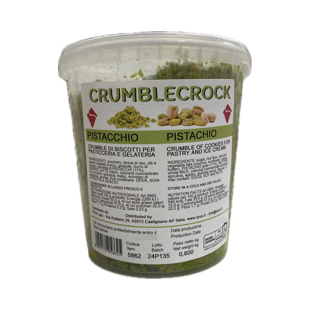 Τραγανό crumlbe φυστίκι pistachio 600γρ
