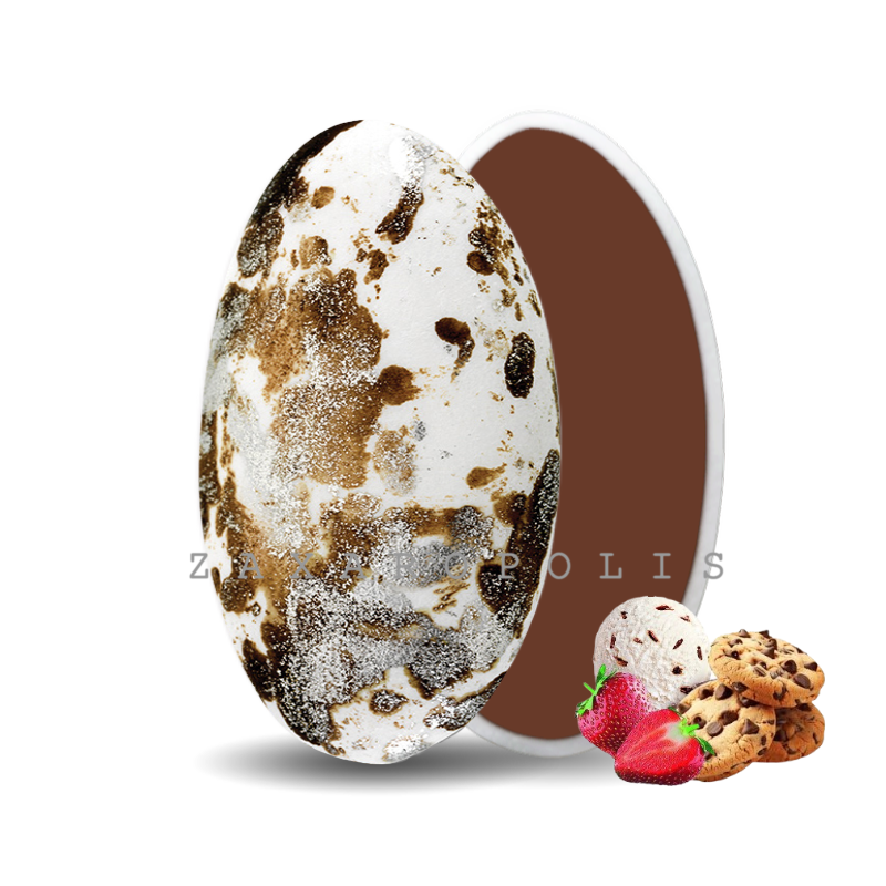 Κουφέτα Choco splash καφέ mix γεύσεων κιλό Zaxaropolis
