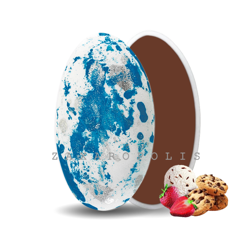 Κουφέτα Choco splash μπλε mix γεύσεων κιλό Zaxaropolis