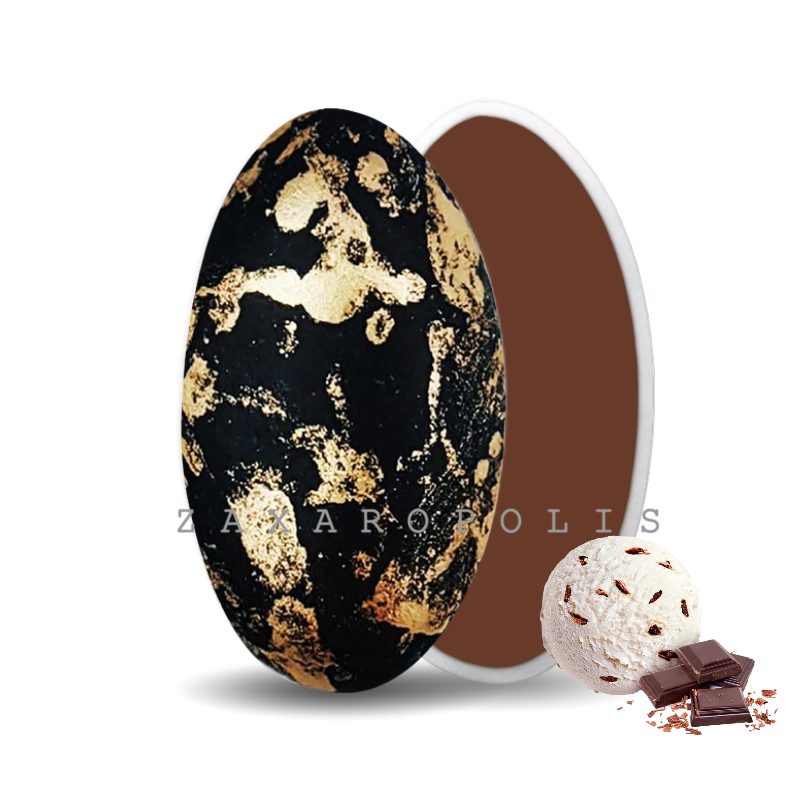 Κουφέτα Choco splash μαύρο μπρονζέ στρατσιατέλα κιλό Zaxaropolis