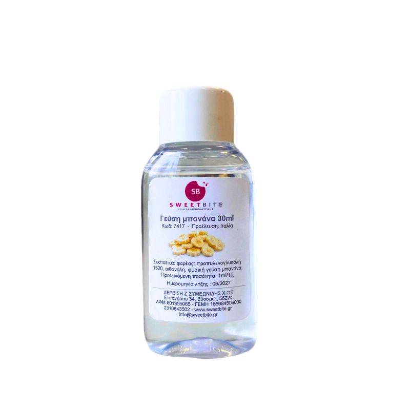 Γεύση μπανάνα 30ml Sweetbite