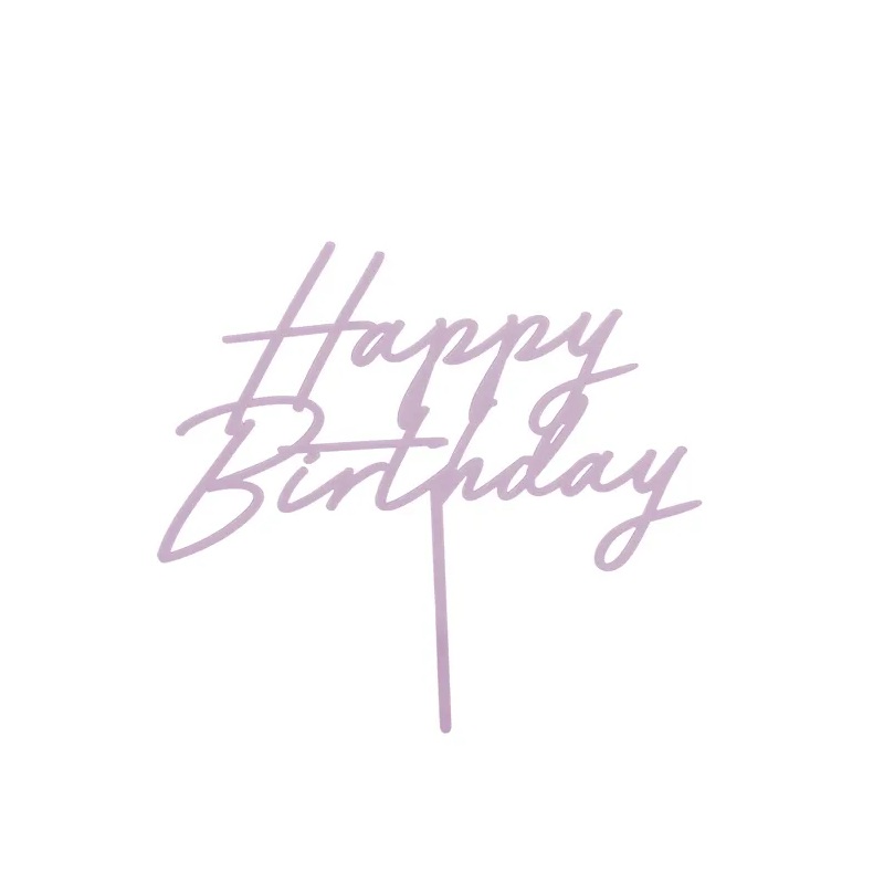 Topper Happy Birthday λιλά ακρυλικό 16cm Party Deco