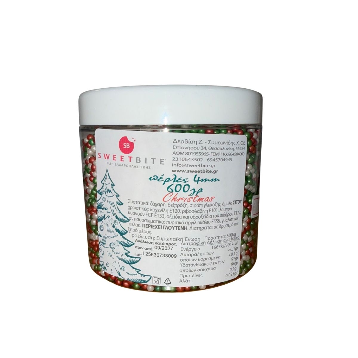 Πέρλες χριστουγεννιάτικες 4mm 600γρ Sweetbite