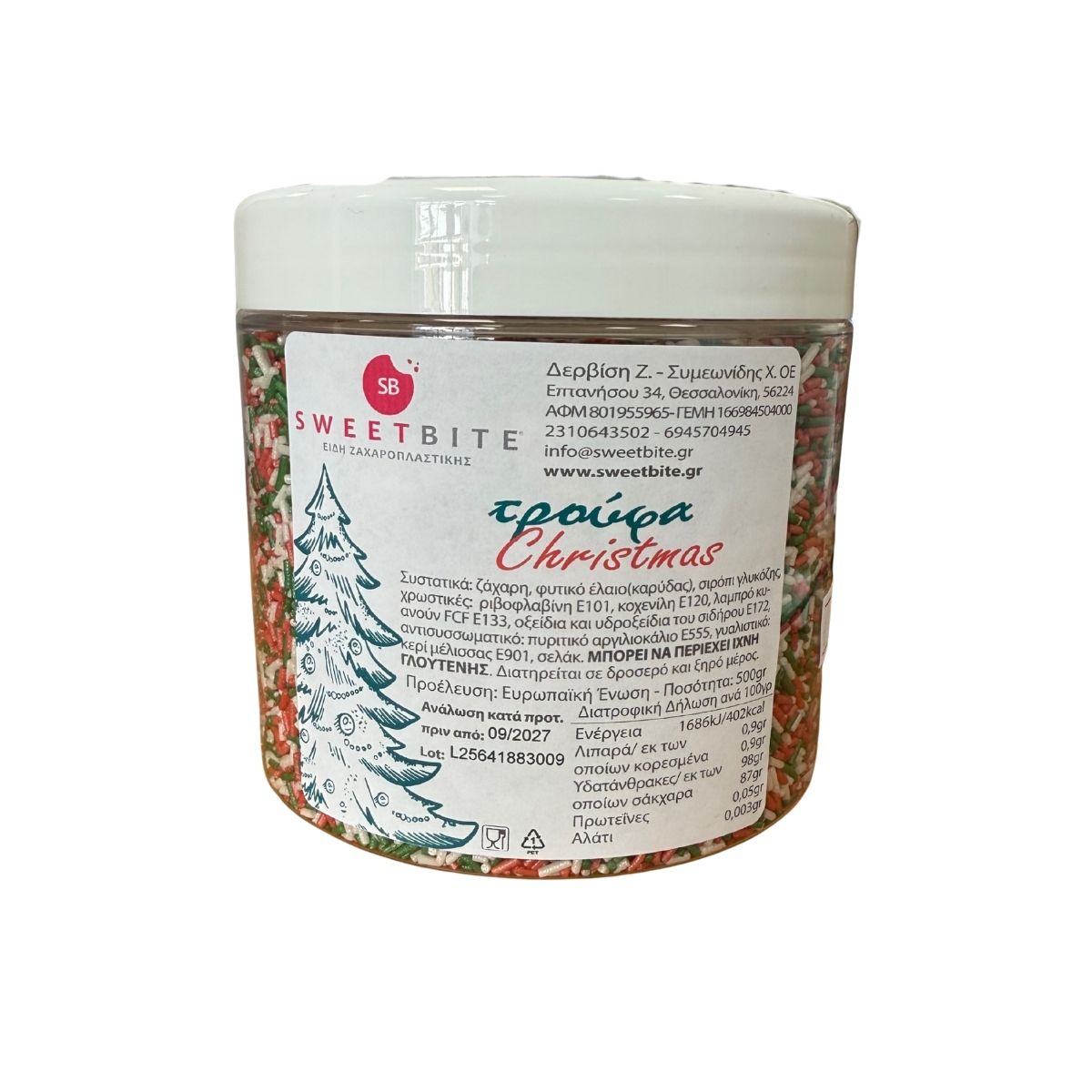 Τρούφα χριστουγεννιάτικη περλέ 500γρ