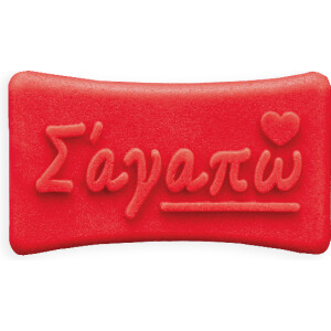 Σ'αγαπώ ταμπελάκι κόκκινο 30 τεμ Sugart