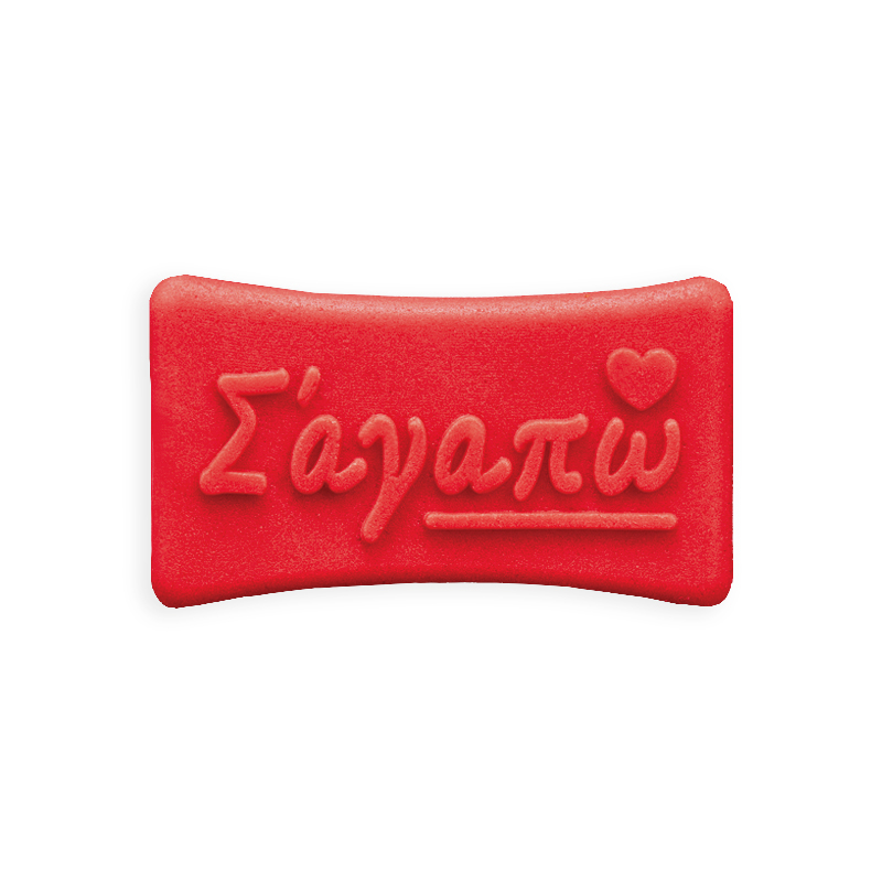 Σ'αγαπώ ταμπελάκι κόκκινο 30 τεμ Sugart