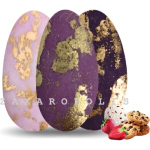 Κουφέτα Choco Splash πλακέ αποχρώσεις μωβ μπρονζέ mix κιλό Zaxaropolis