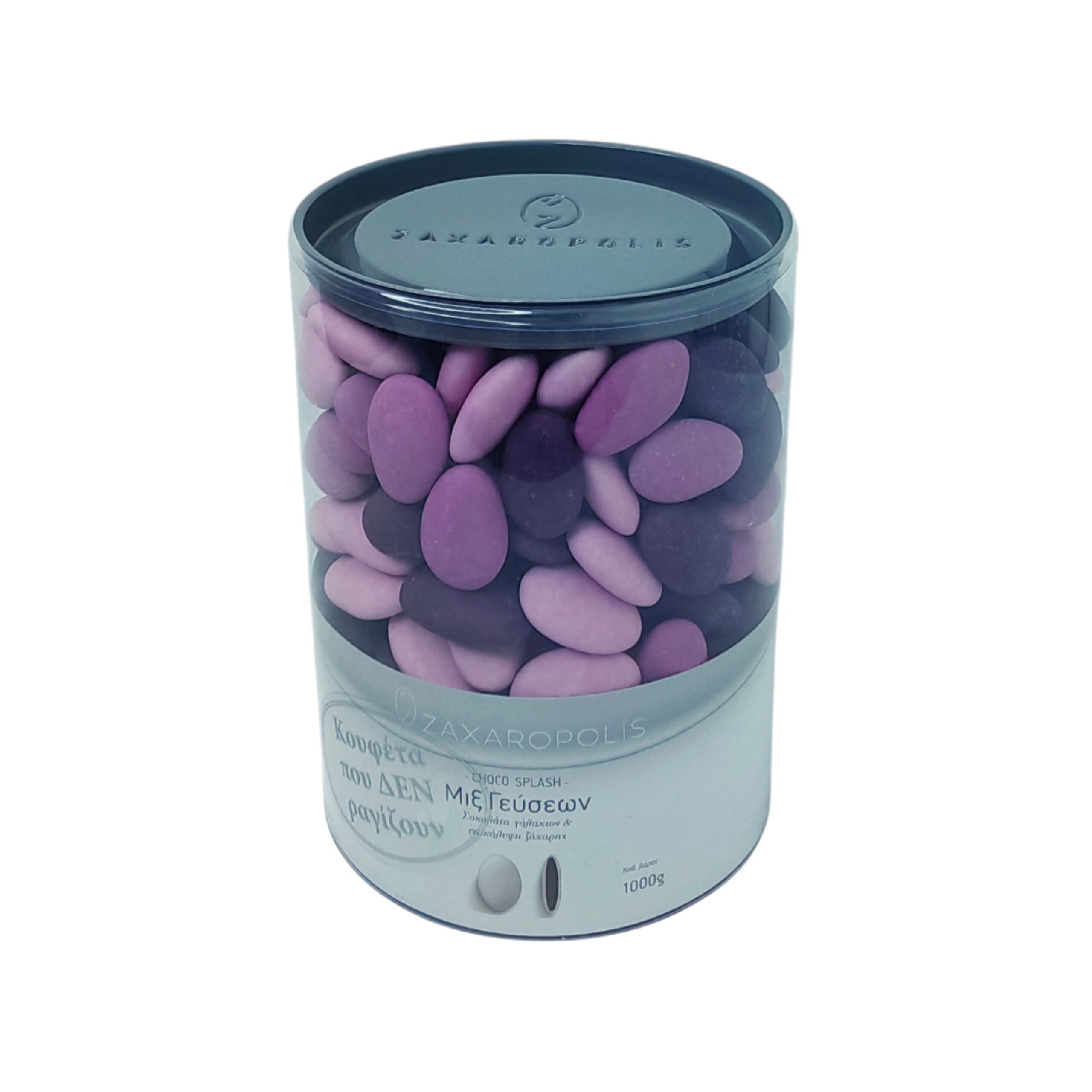 Κουφέτα Choco Splash πλακέ αποχρώσεις μωβ mix κιλό Zaxaropolis - Image 2