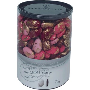 Alternative view of Κουφέτα Choco Splash πλακέ αποχρώσεις ροζ μπρονζέ mix κιλό Zaxaropolis