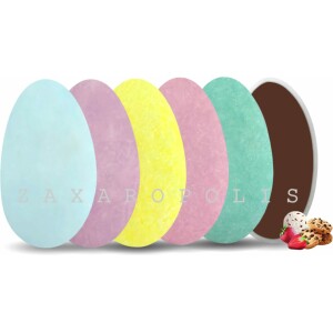 Κουφέτα Choco Splash πλακέ αποχρώσεις mermaid mix κιλό Zaxaropolis