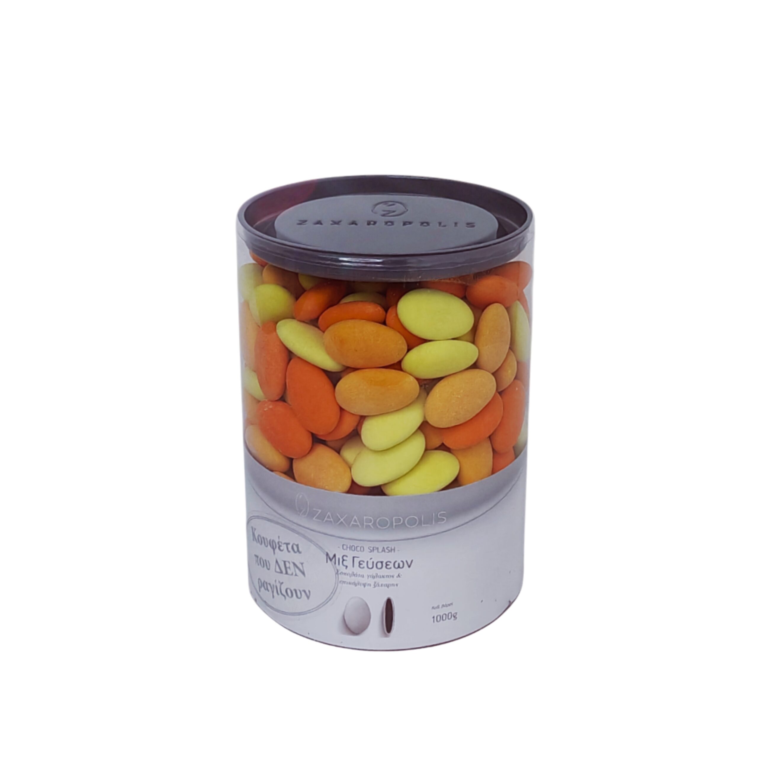 Κουφέτα Choco Splash πλακέ αποχρώσεις κίτρινο mix κιλό Zaxaropolis - Image 2