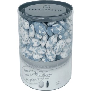 Alternative view of Κουφέτα Choco Splash πλακέ αποχρώσεις Dusty Blue mix κιλό Zaxaropolis