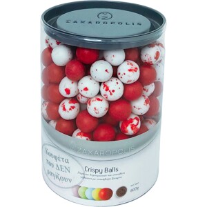 Alternative view of Κουφέτα Crispy κόκκινο ματ πιτσιλωτό ανάμεικτα 800γρ Zaxaropolis