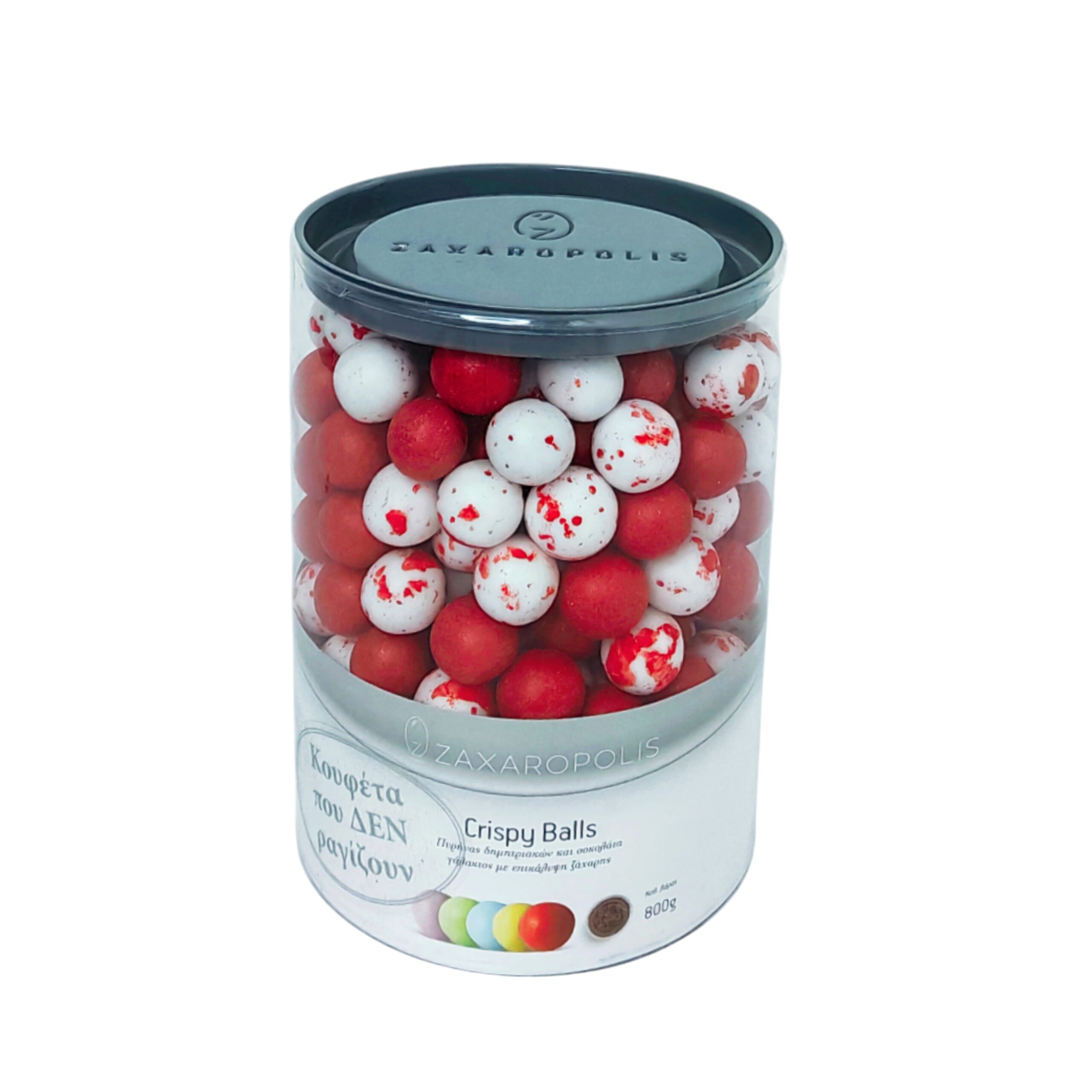 Κουφέτα Crispy κόκκινο ματ πιτσιλωτό ανάμεικτα 800γρ Zaxaropolis - Image 2