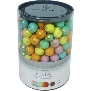 Alternative view of Κουφέτα Crispy πολύχρωμα πιτσιλωτά μπρονζέ 800γρ Zaxaropolis