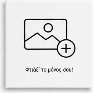 Μαγνητάκια ψυγείου 12τεμ