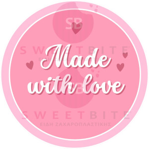 Αυτοκόλλητα Made with love ροζ 25 τεμ