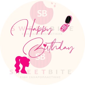 Αυτοκόλλητα Happy Birthday Barbie 25 τεμ