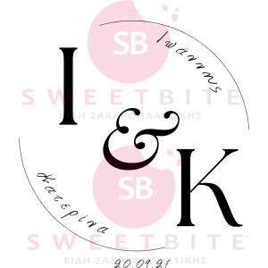 Αυτοκόλλητα γάμου ασπρόμαυρο 25 τεμ