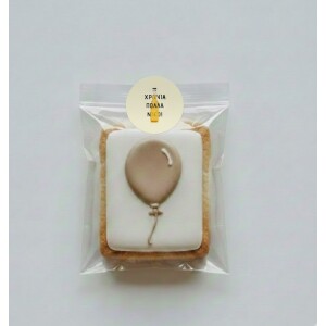 Alternative view of Αυτοκόλλητα Happy Birthday όνομα - μπύρα 25 τεμ