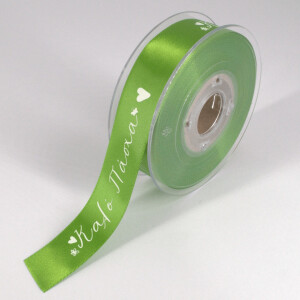 Κορδέλα πασχαλινή Καλό Πάσχα 25mm 25m λαχανί μιας όψης