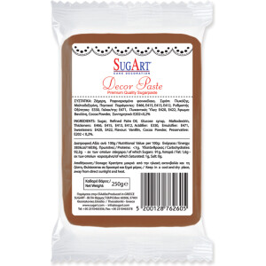 Ζαχαρόπαστα καφέ 250γρ Sugart