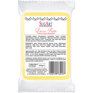 Ζαχαρόπαστα κίτρινη 1 κιλό Sugart
