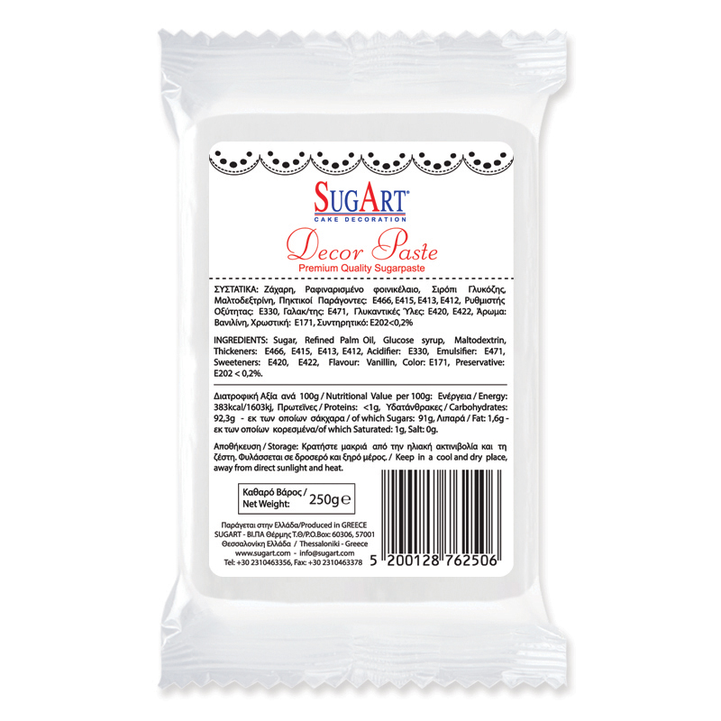Ζαχαρόπαστα λευκή 1 κιλό Sugart