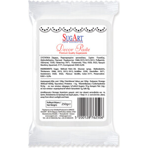 Ζαχαρόπαστα λευκή 1 κιλό Sugart