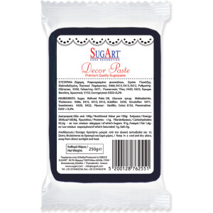 Ζαχαρόπαστα μαύρη 250γρ Sugart