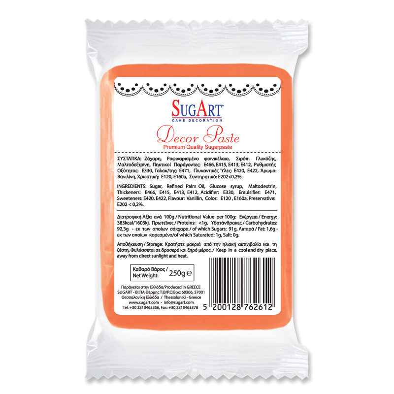 Ζαχαρόπαστα πορτοκαλί 1 κιλό Sugart