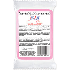 Ζαχαρόπαστα ροζ 250γρ Sugart