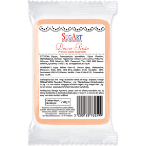 Ζαχαρόπαστα σομών 1 κιλό Sugart