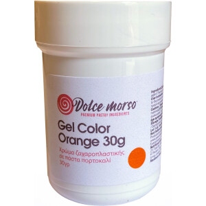 Χρώμα ζαχαροπλαστικής πάστα πορτοκαλί orange 30γρ Dolce Morso