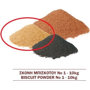 Μπισκότο λευκό Νο1 τριμμένο 10 κιλά