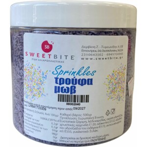 Τρούφα μωβ περλέ 500γρ