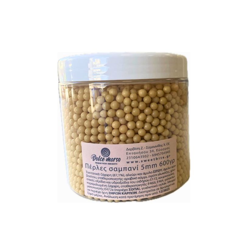 Πέρλες σαμπανί βρώσιμες 5mm 600γρ Sweetbite - Image 2