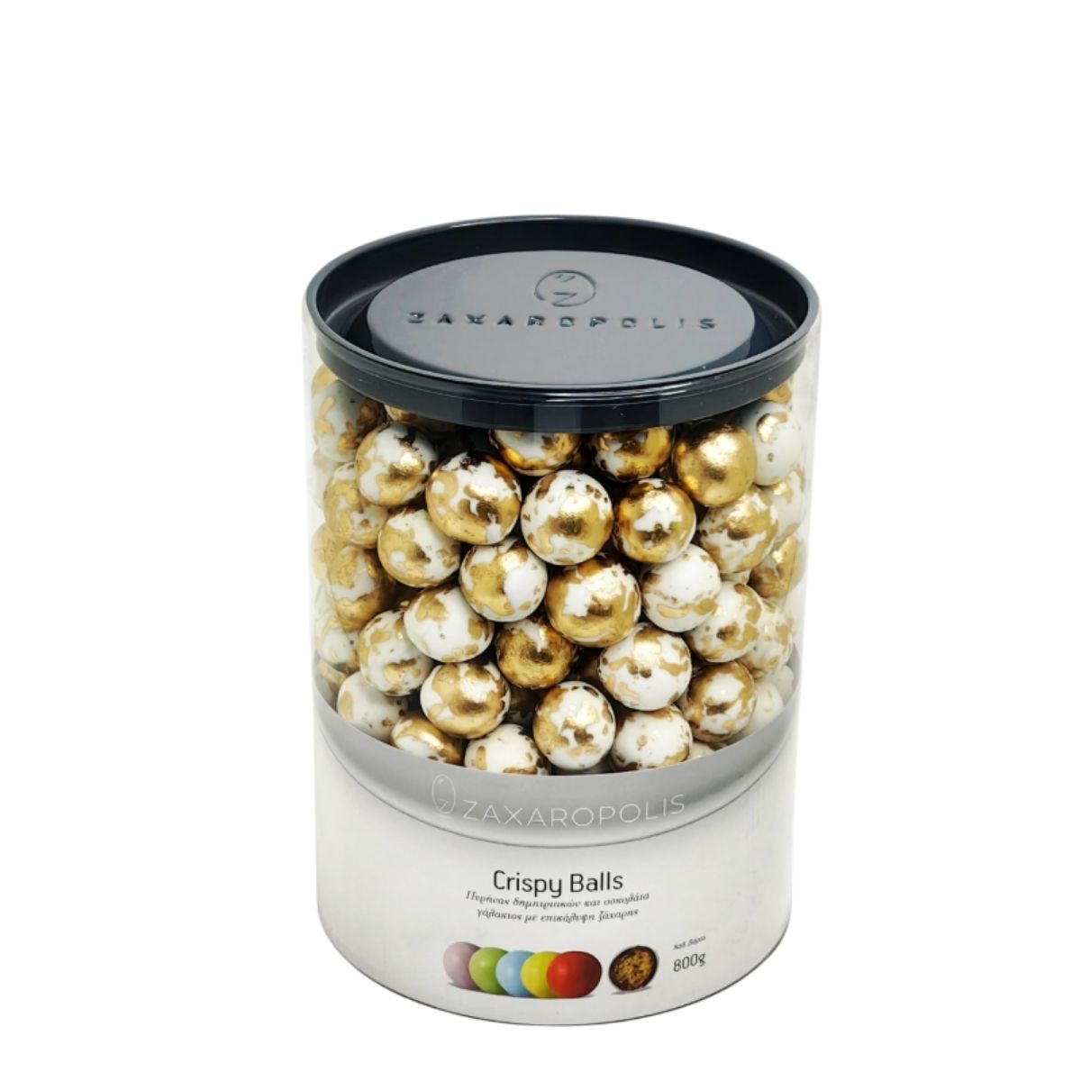 Κουφέτα Crispy πιτσιλωτό μπρονζέ 800γρ Zaxaropolis - Image 3