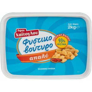 Φυστικοβούτυρο απαλό 2 κιλά Χαΐτογλου