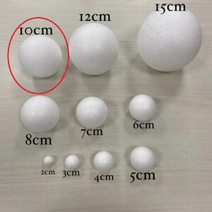 Φελιζόλ σφαίρα 10cm