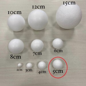 Φελιζόλ σφαίρα 5cm