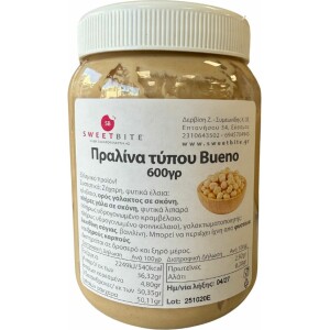 Πραλίνα λευκή φουντουκιού τύπου Bueno 600γρ Sweetbite