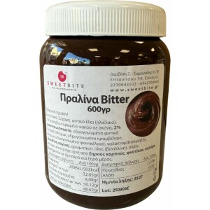 Πραλίνα bitter 600γρ Sweetbite