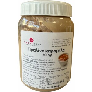 Πραλίνα καραμέλα 600γρ Sweetbite