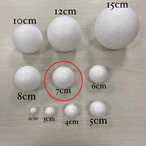 Φελιζόλ σφαίρα 7cm