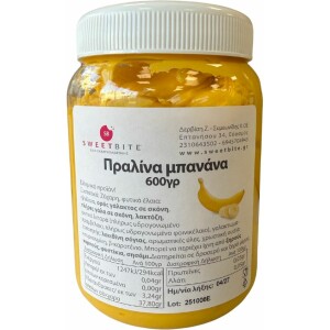 Πραλίνα μπανάνα 600γρ Sweetbite